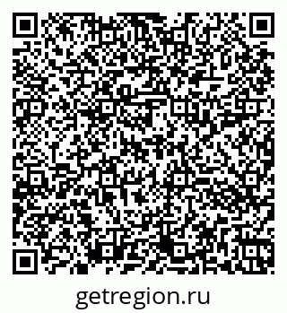 79260013273