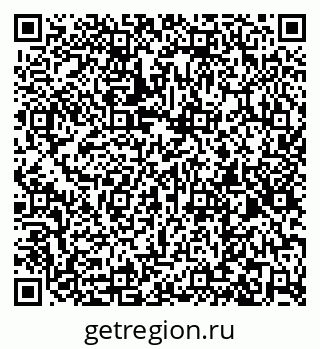 79260013370