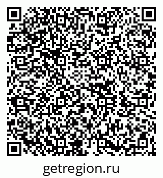 79260013401