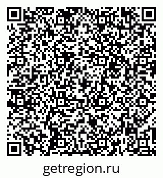 79260013413
