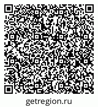 79260013424