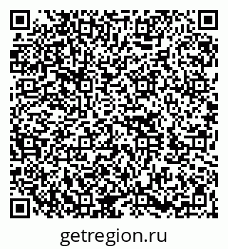 79260013425