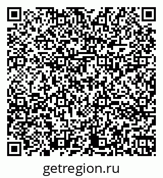 79260013438
