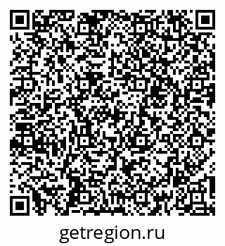 79260013445