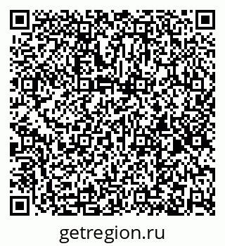 79260013448