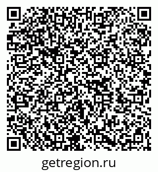 79260013480