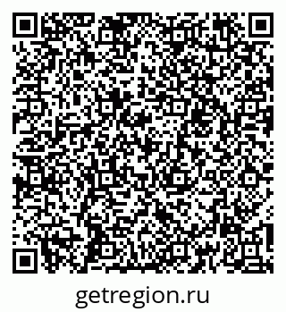 79260013542