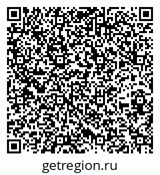 79260013616