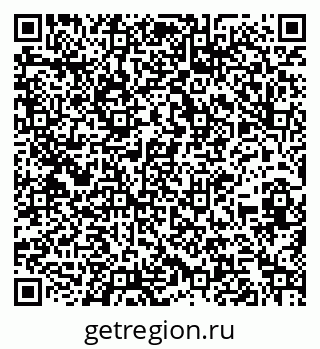 79260013650