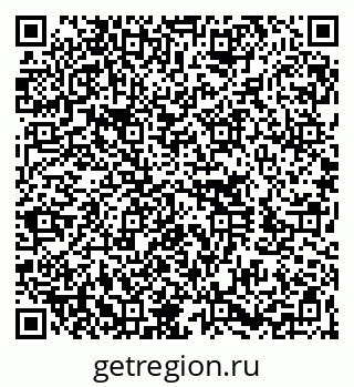 79260013679
