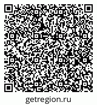 79260013872