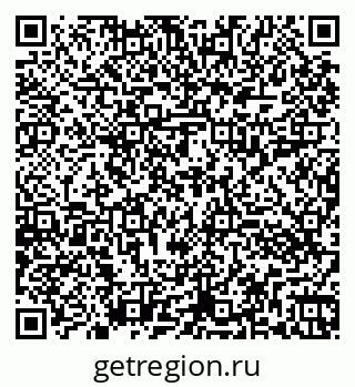 79260013879