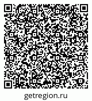 79260013900