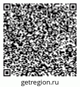79260013960