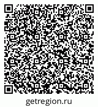 79260014006