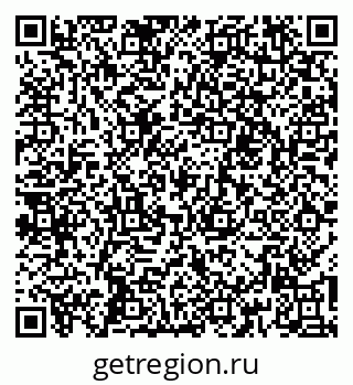 79260014007