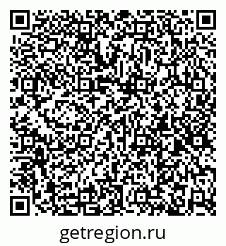 79260014008