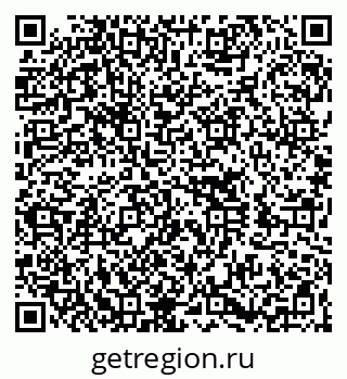 79260014009
