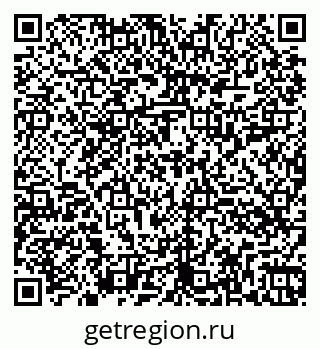 79260014011