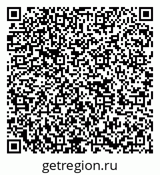 79260014017
