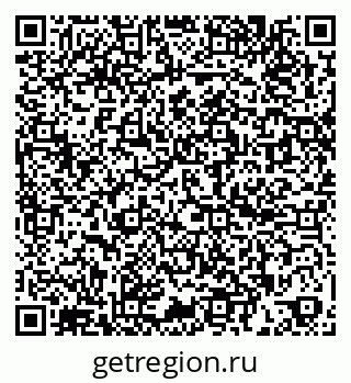 79260014023