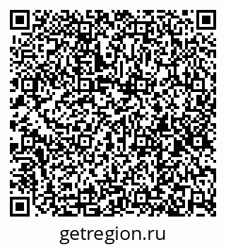 79260014030