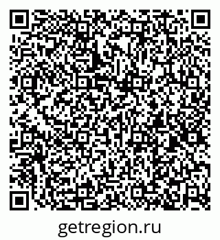 79260014036