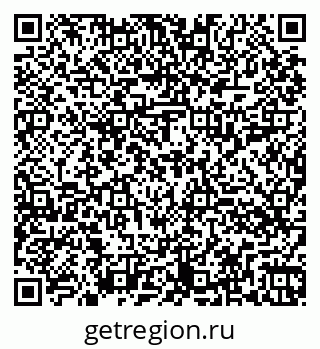 79260014041