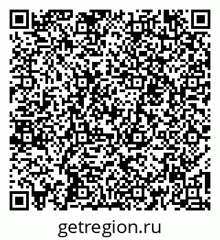 79260014043