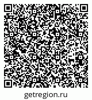 79260014051