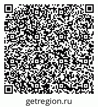 79260014052