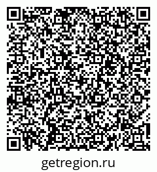 79260014054