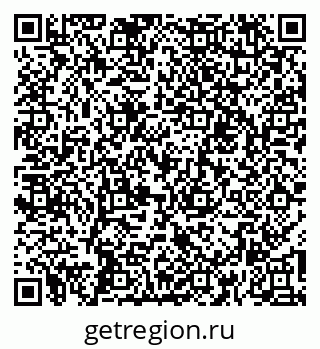79260014055