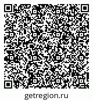 79260014056