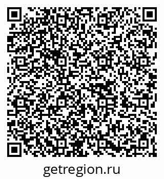 79260014057