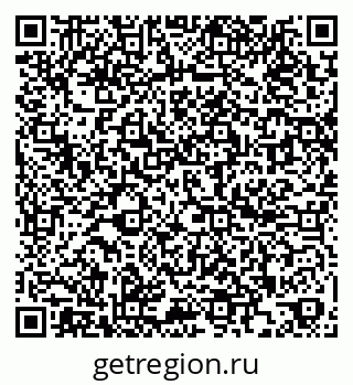 79260014058