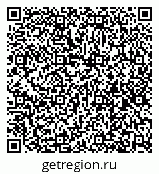 79260014061