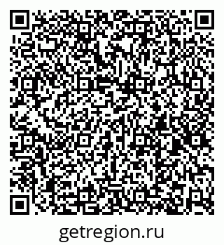79260014069