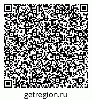79260014081