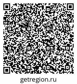 79260014087
