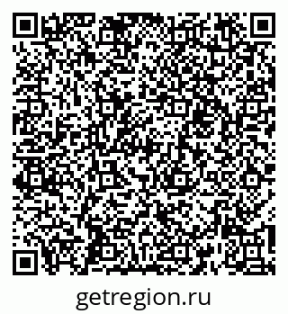 79260014096