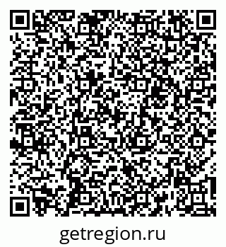 79260014097