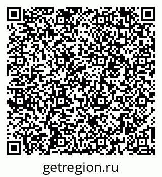 79260014101