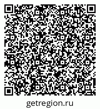 79260014102