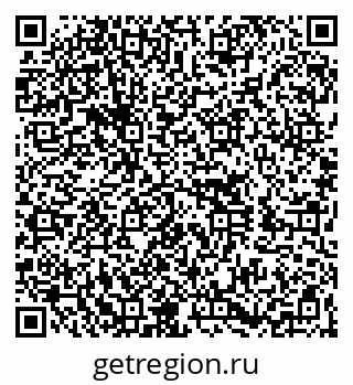 79260014108