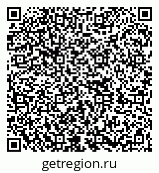 79260014110