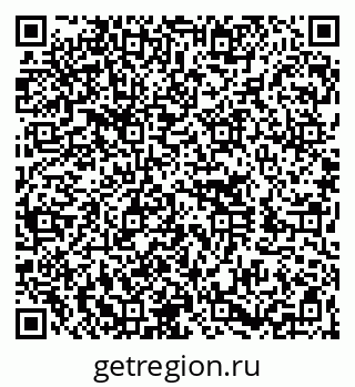 79260014111