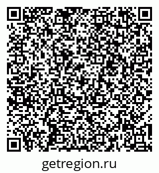 79260014112