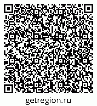79260014113
