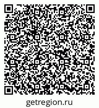 79260014120
